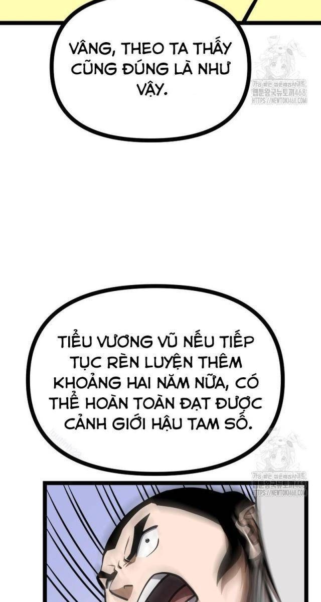 Nhất Bộ Thần Quyền - Page 41