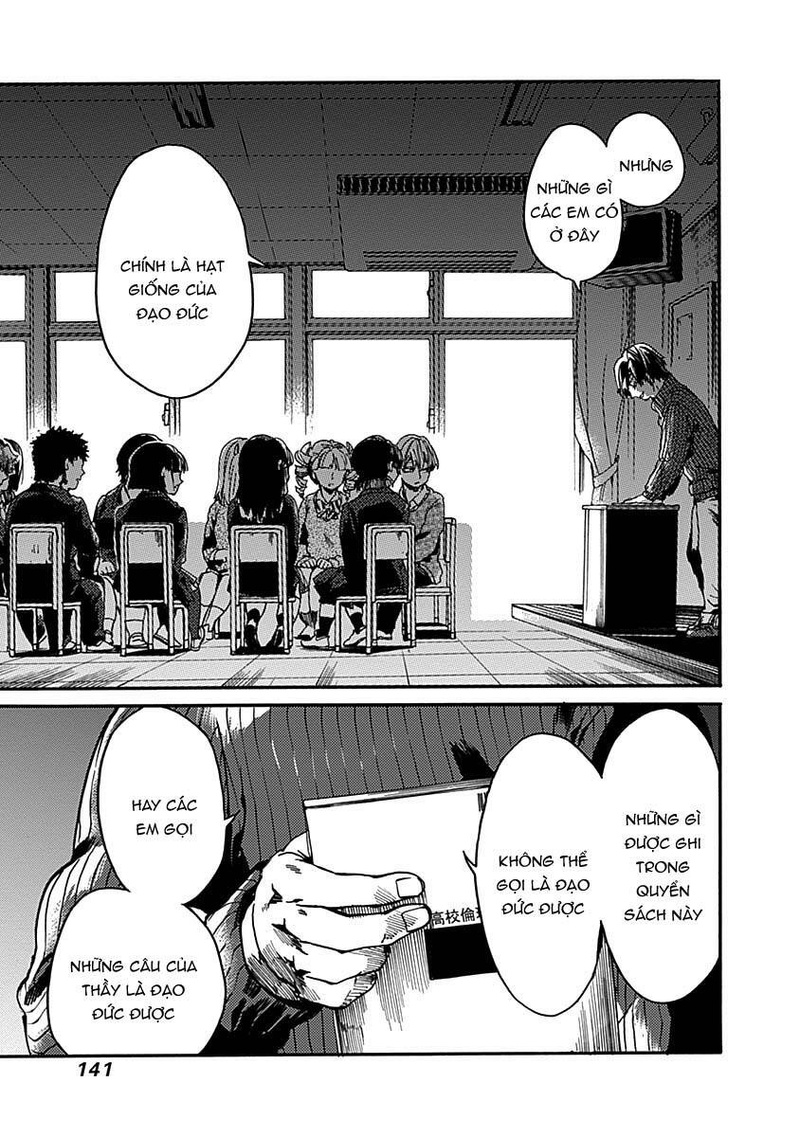 Koko wa Ima kara Rinri desu. - Page 6