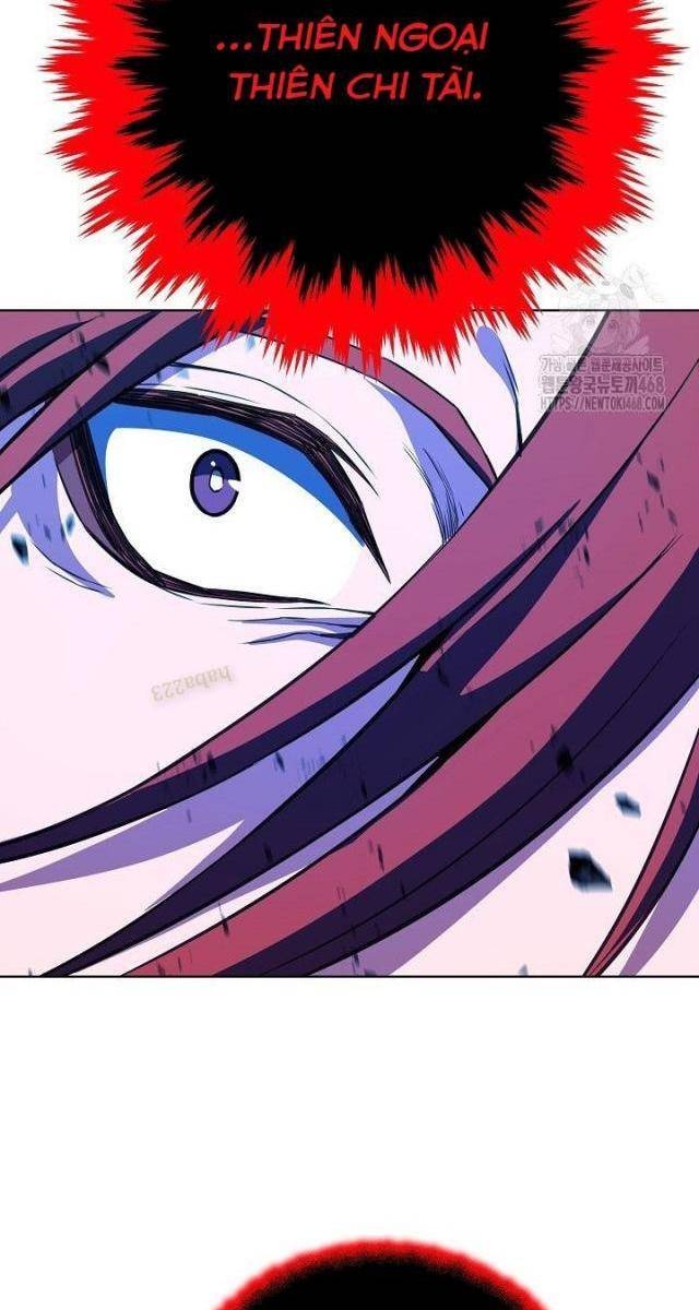 Trở Thành Nhân Viên Cho Các Vị Thần - Page 74