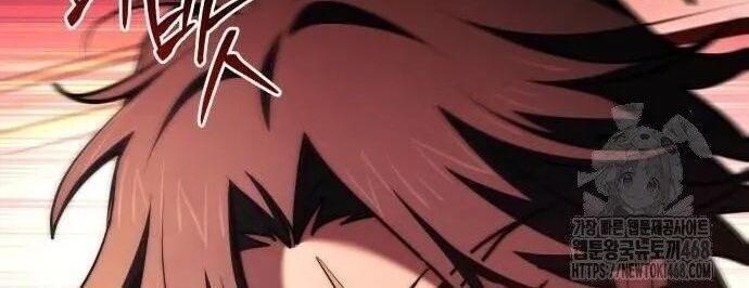 Hoàng Tử Bán Thuốc - Page 54