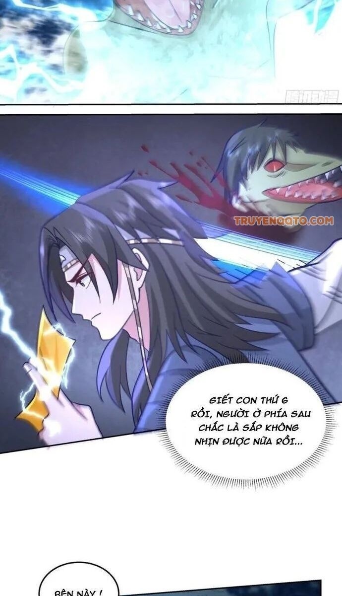 Ta Có Một Quyển Hàng Yêu Phổ - Page 13