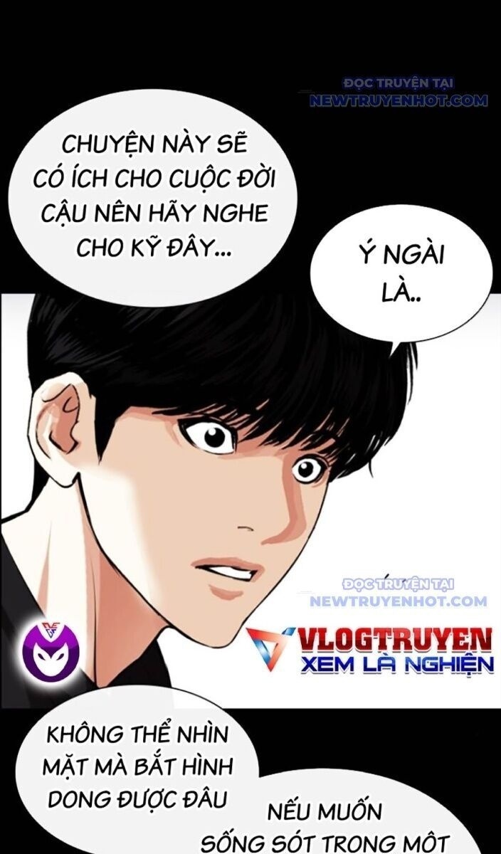 Hoán Đổi Diệu Kỳ - Page 22