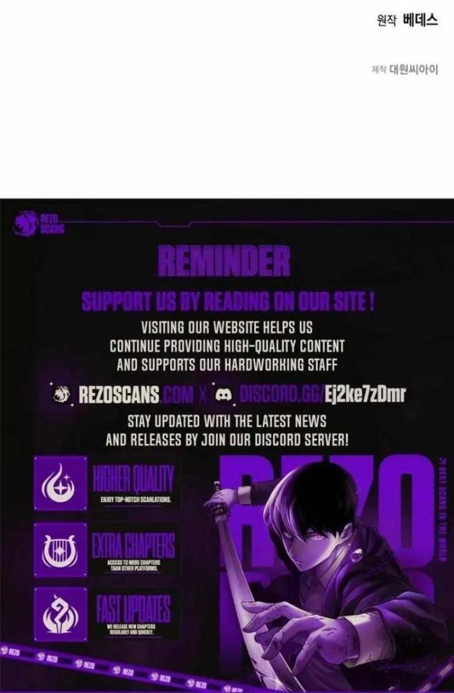 Solo Eating - Page 107