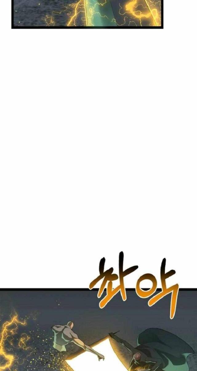 Solo Eating - Page 30