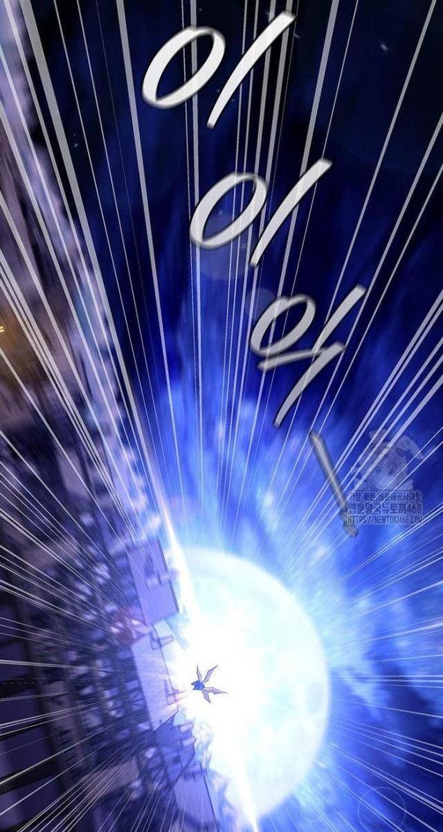 Thực Long Ma Pháp Sư - Page 87