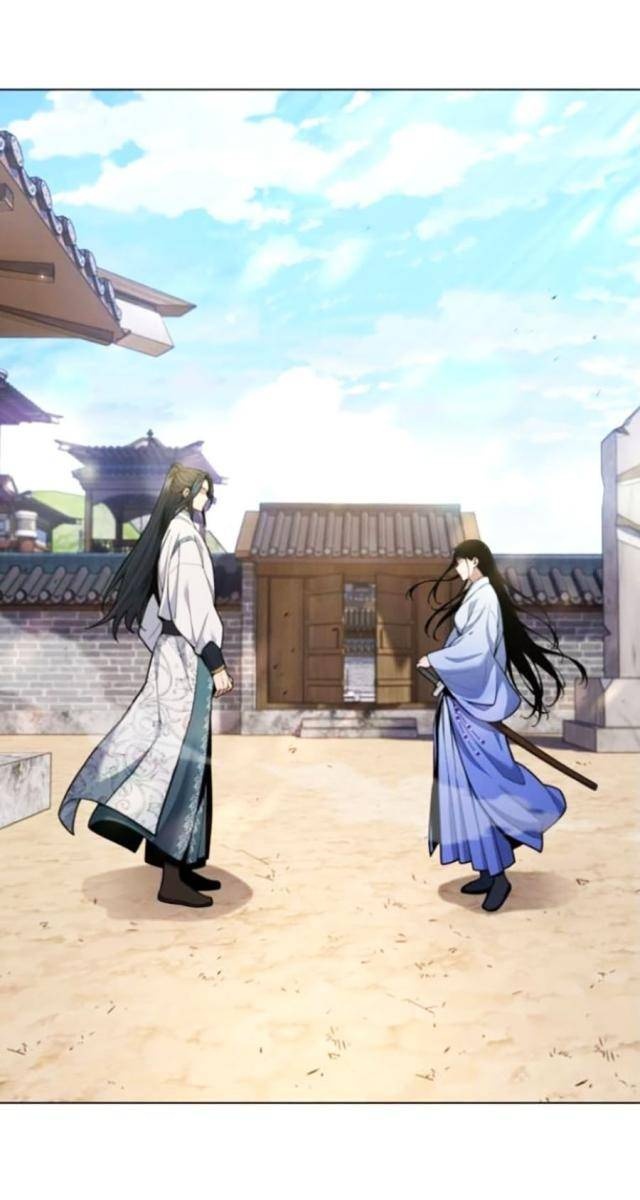 Thiên Trung Long Môn - Page 44