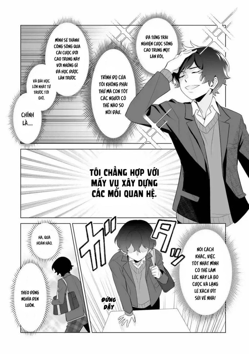 Please Leave Me Alone - Page 33