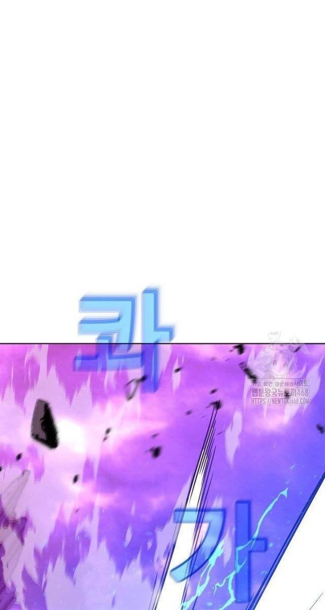 Trở Thành Nhân Viên Cho Các Vị Thần - Page 34