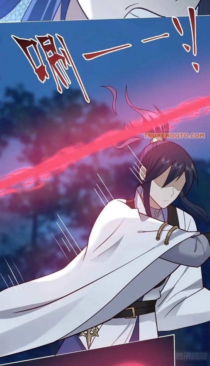 Ta Có Một Quyển Hàng Yêu Phổ - Page 25