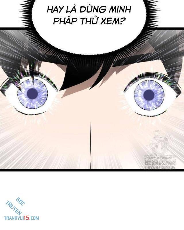 Nhất Bộ Thần Quyền - Page 33