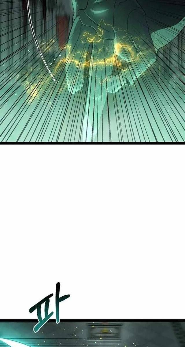 Solo Eating - Page 58