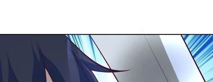 Ta Có Một Quyển Hàng Yêu Phổ - Page 45