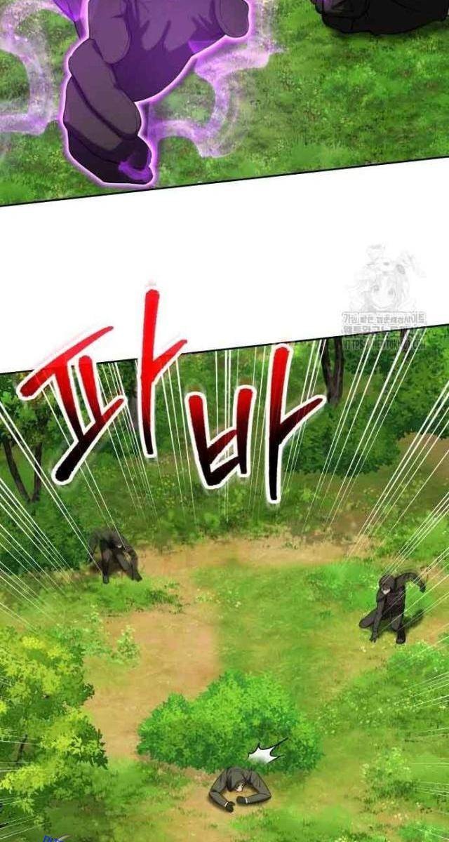 Người Chơi Thiên Tài Trở Lại - Page 111