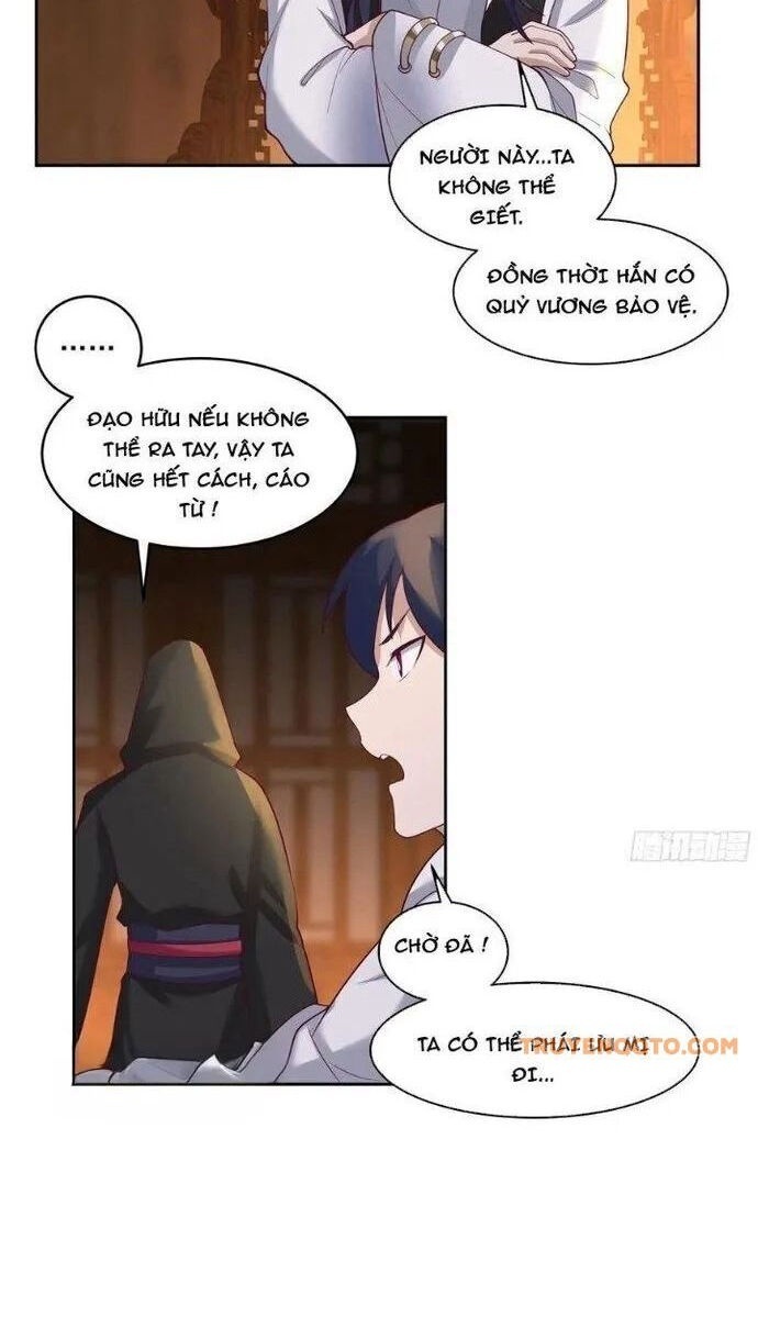 Ta Có Một Quyển Hàng Yêu Phổ - Page 29