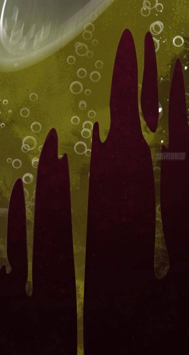 Làm Người Nhặt Xác, Tôi Khởi Đầu Là Giải Phẫu Bạn Gái Cũ! - Page 77