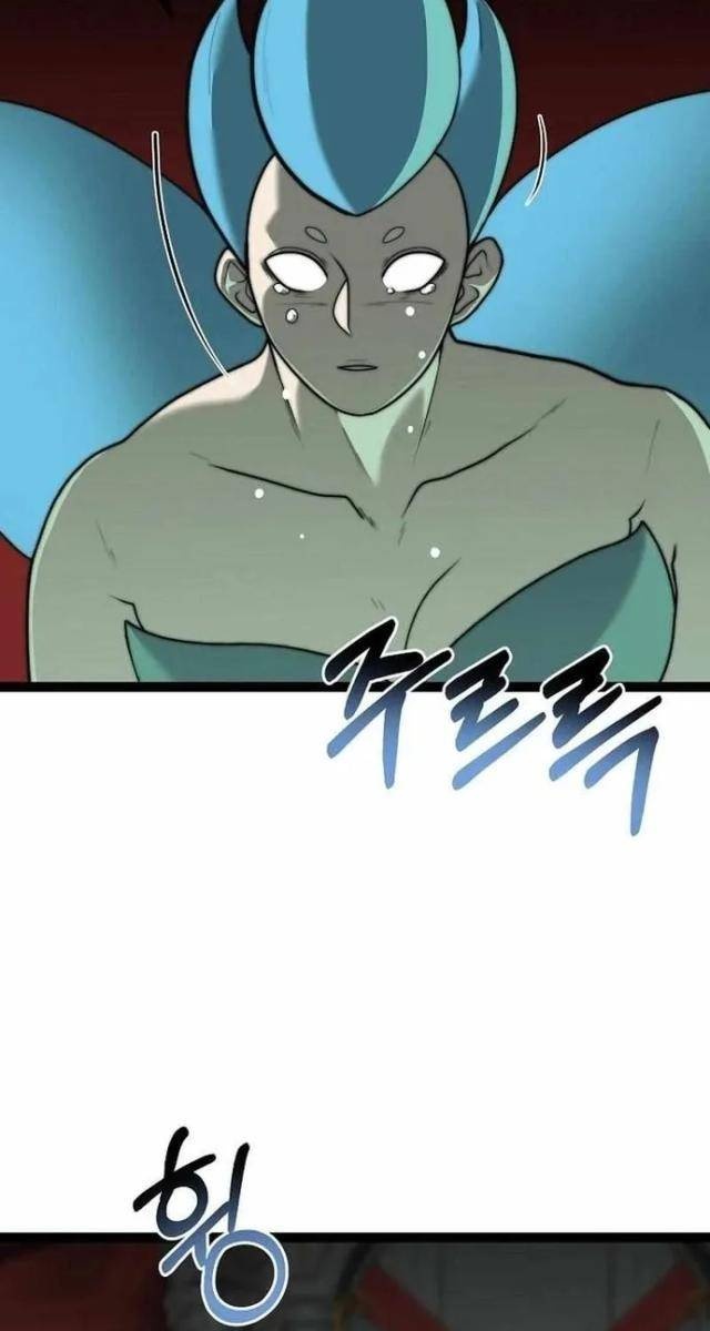 Solo Eating - Page 63