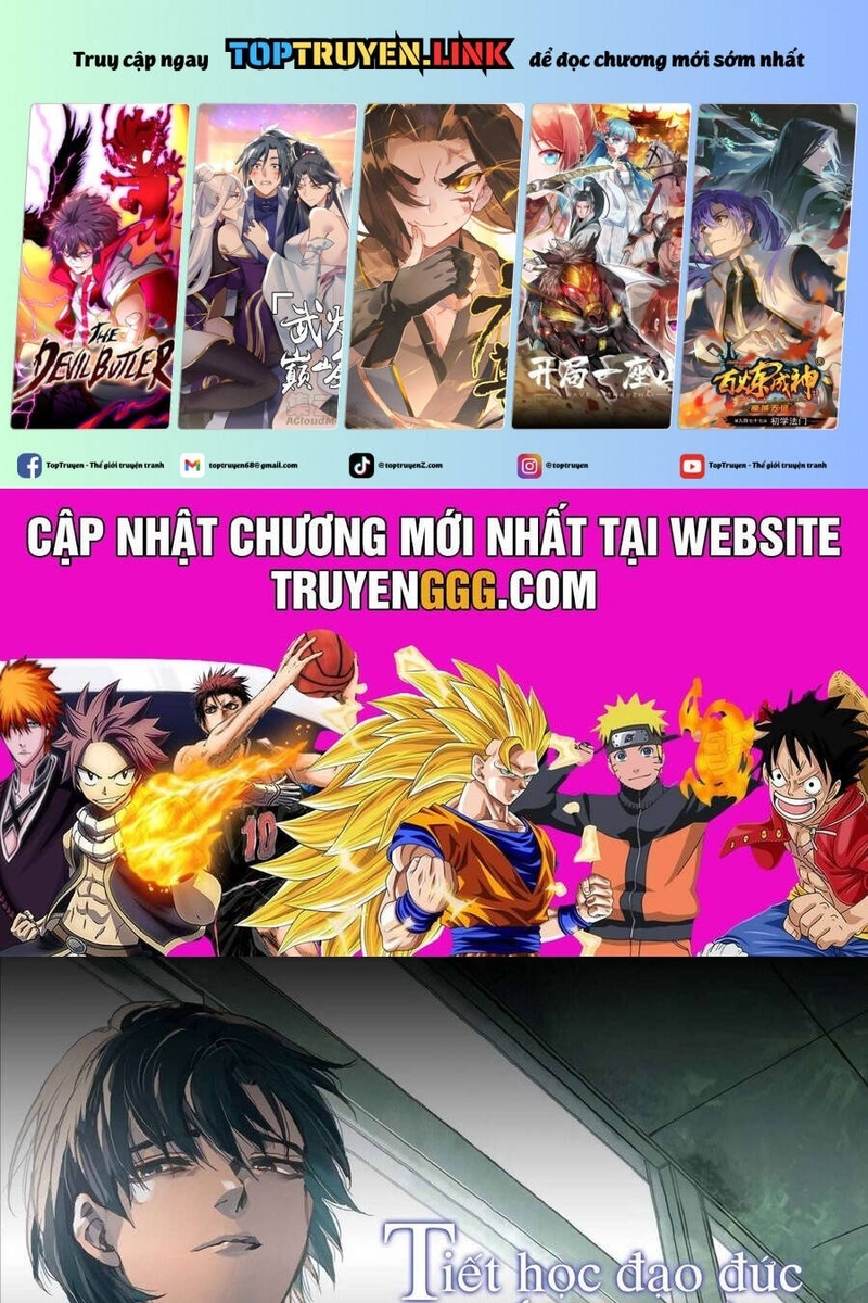 Koko wa Ima kara Rinri desu. - Page 4