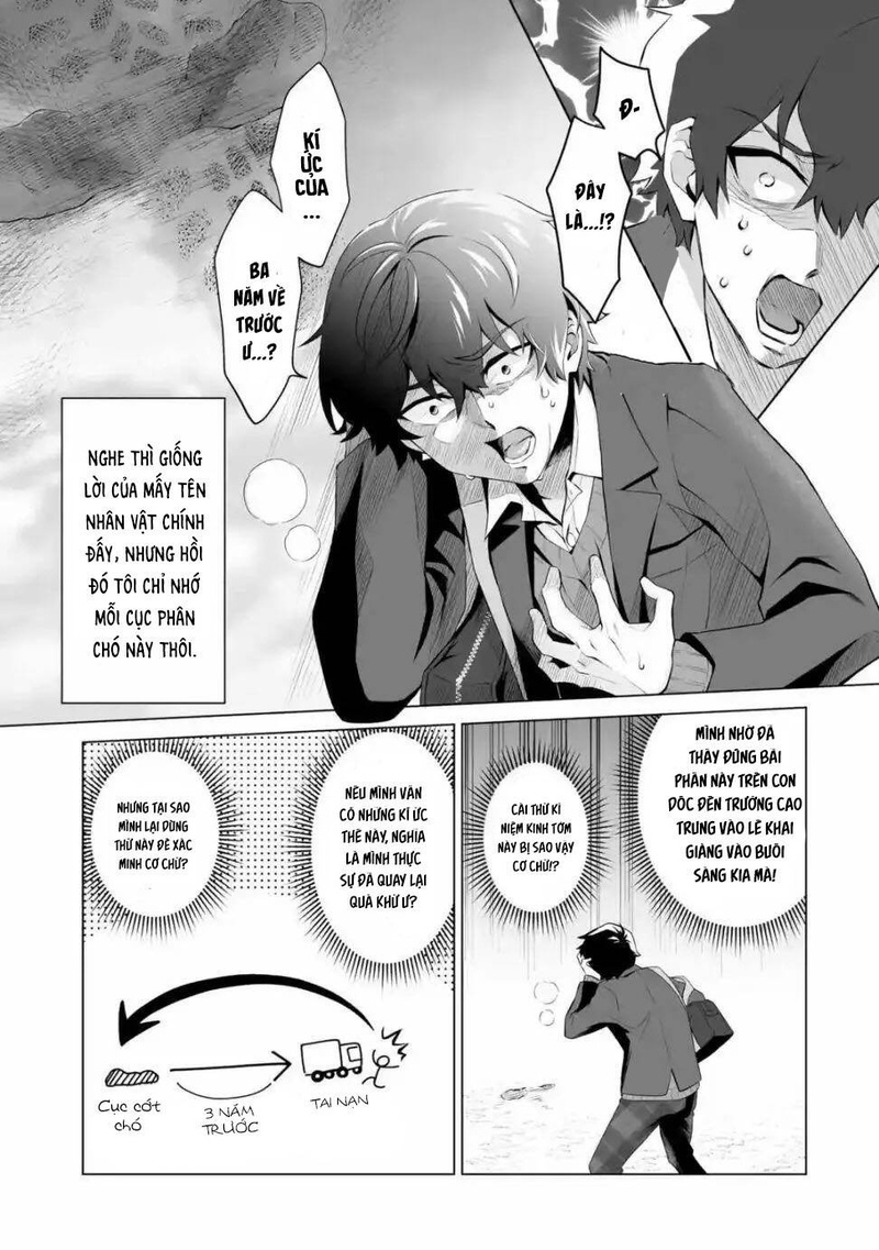 Please Leave Me Alone - Page 31