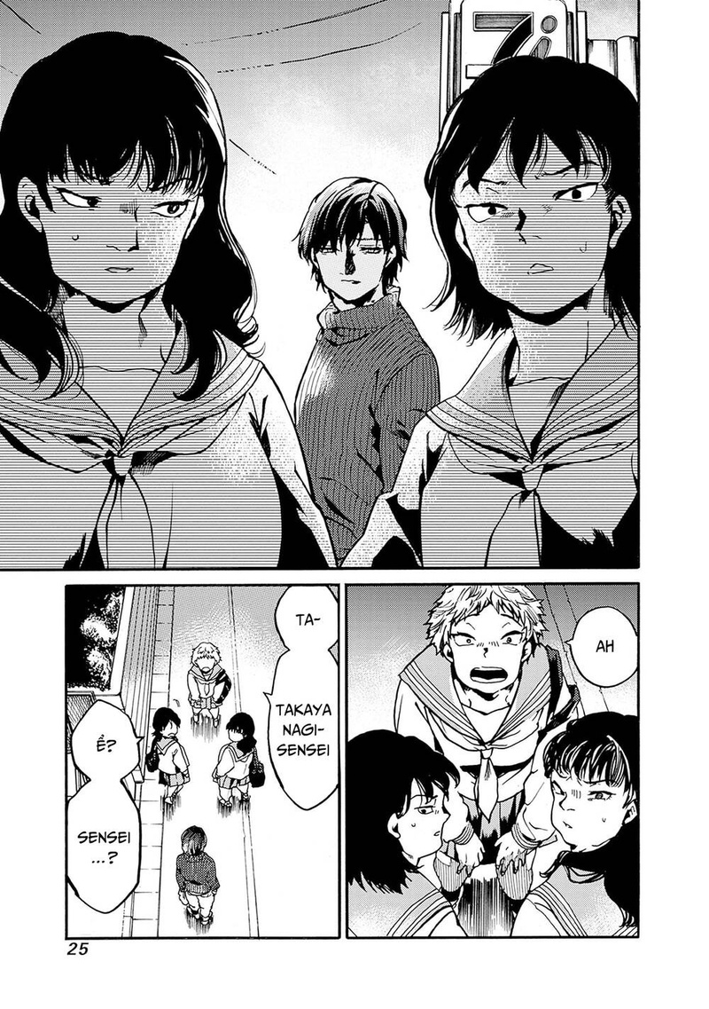 Koko wa Ima kara Rinri desu. - Page 17