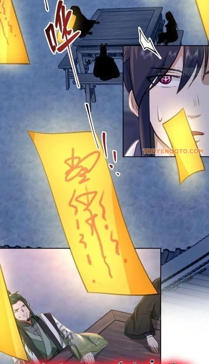 Ta Có Một Quyển Hàng Yêu Phổ - Page 61