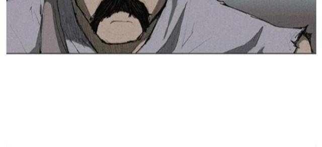 Con Đường Của Võ Giả - Page 16