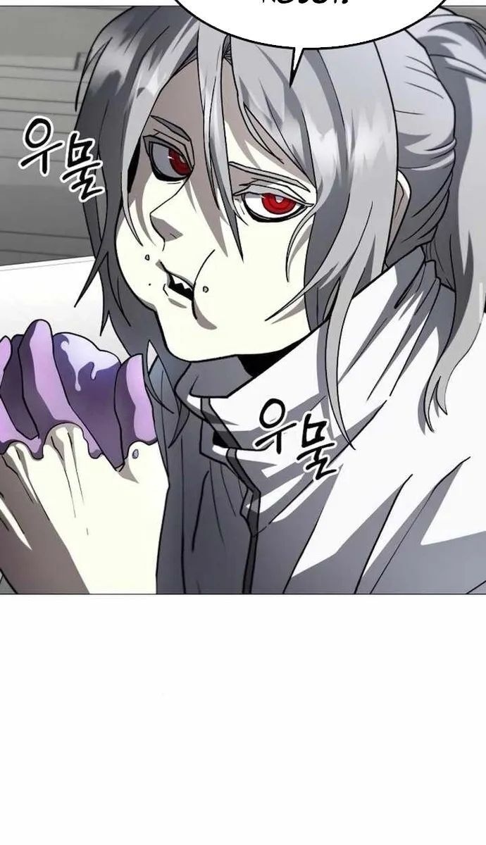 Đỉnh Phong Chi Tinh - Page 25