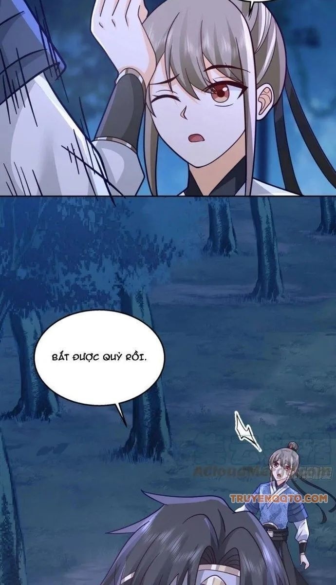 Ta Có Một Quyển Hàng Yêu Phổ - Page 5