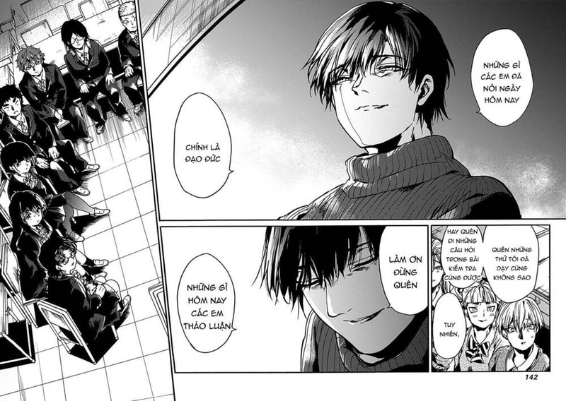 Koko wa Ima kara Rinri desu. - Page 7