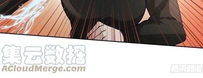 Ta Có Một Quyển Hàng Yêu Phổ - Page 9