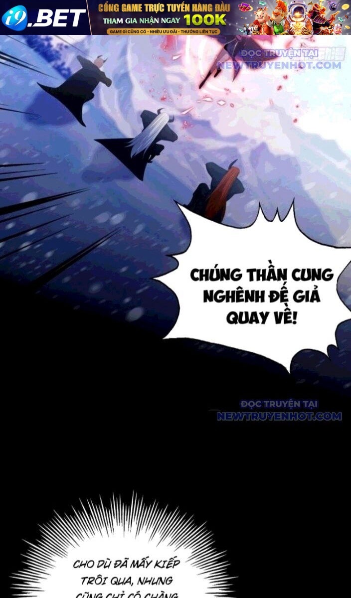 Hoá Ra Ta Đã Vô Địch Từ Lâu - Page 41