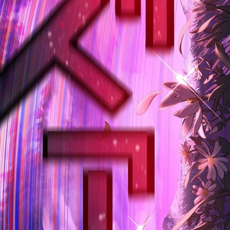 Quỷ Ấn - Page 198