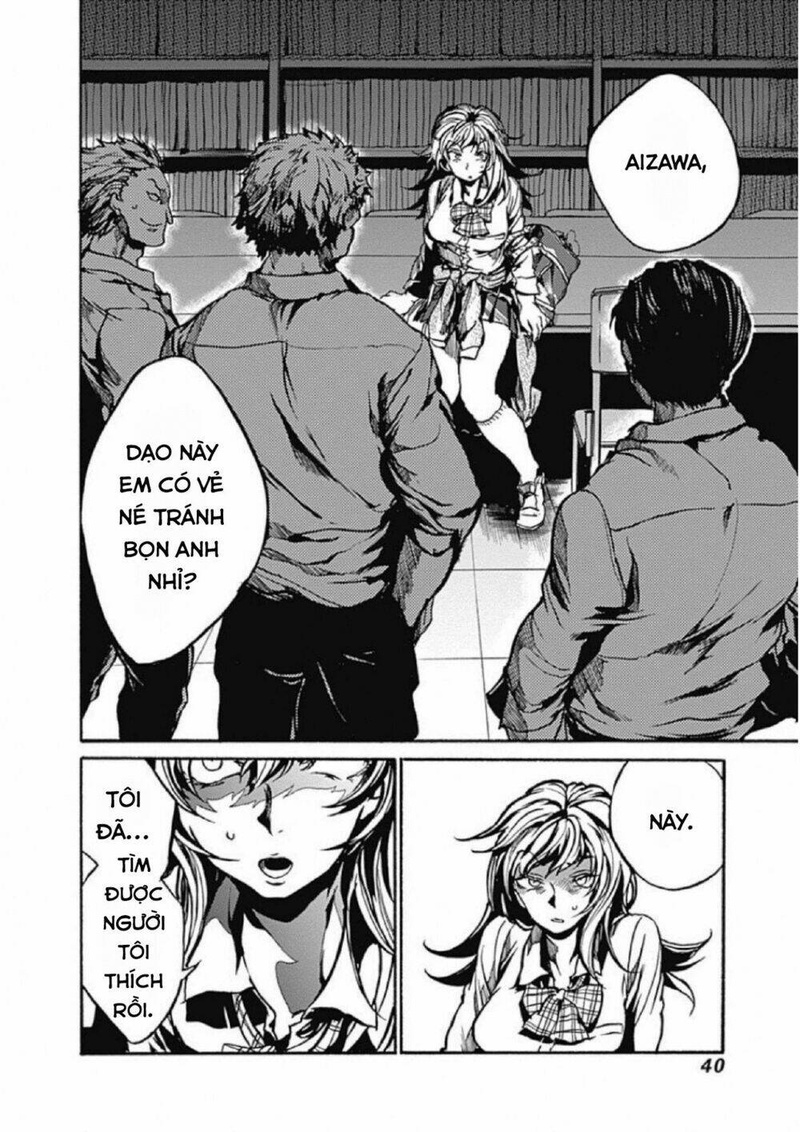 Koko wa Ima kara Rinri desu. - Page 35