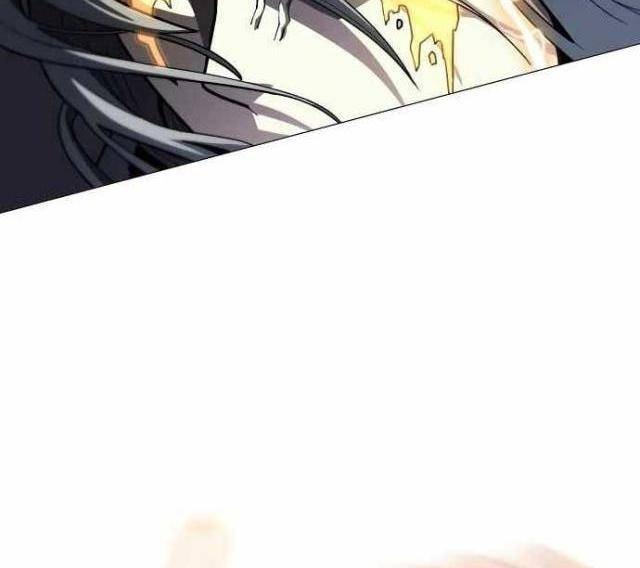 Đỉnh Phong Chi Tinh - Page 106