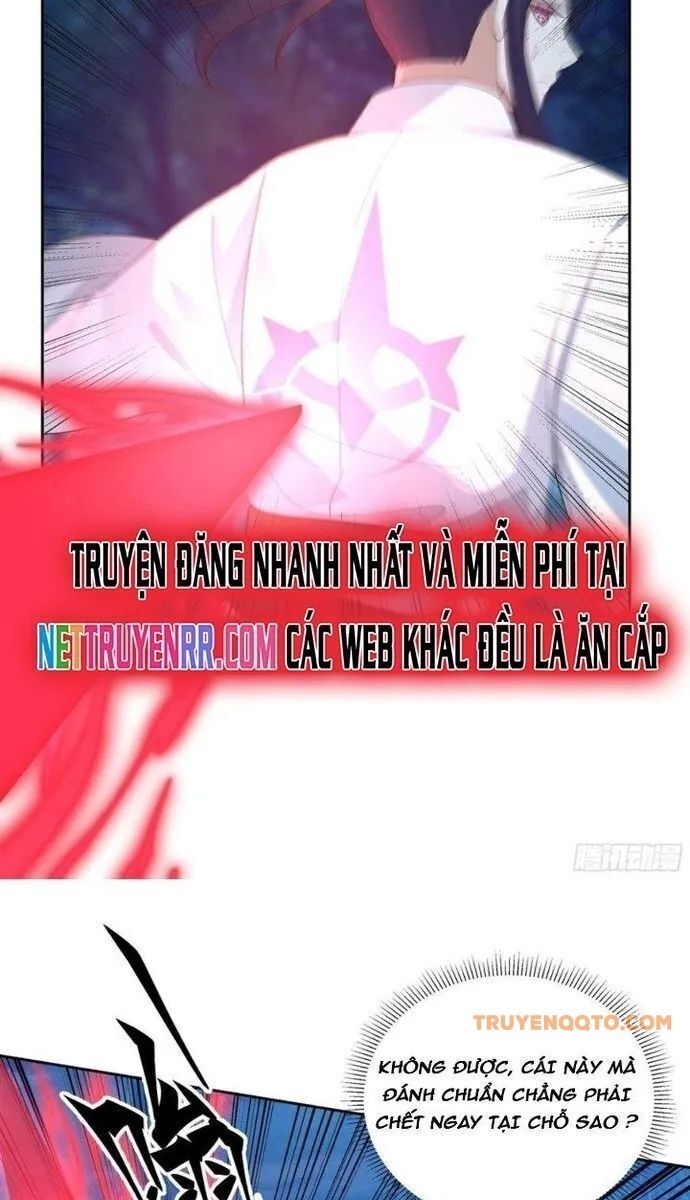 Ta Có Một Quyển Hàng Yêu Phổ - Page 35