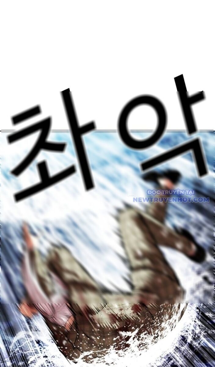 Hoán Đổi Diệu Kỳ - Page 162