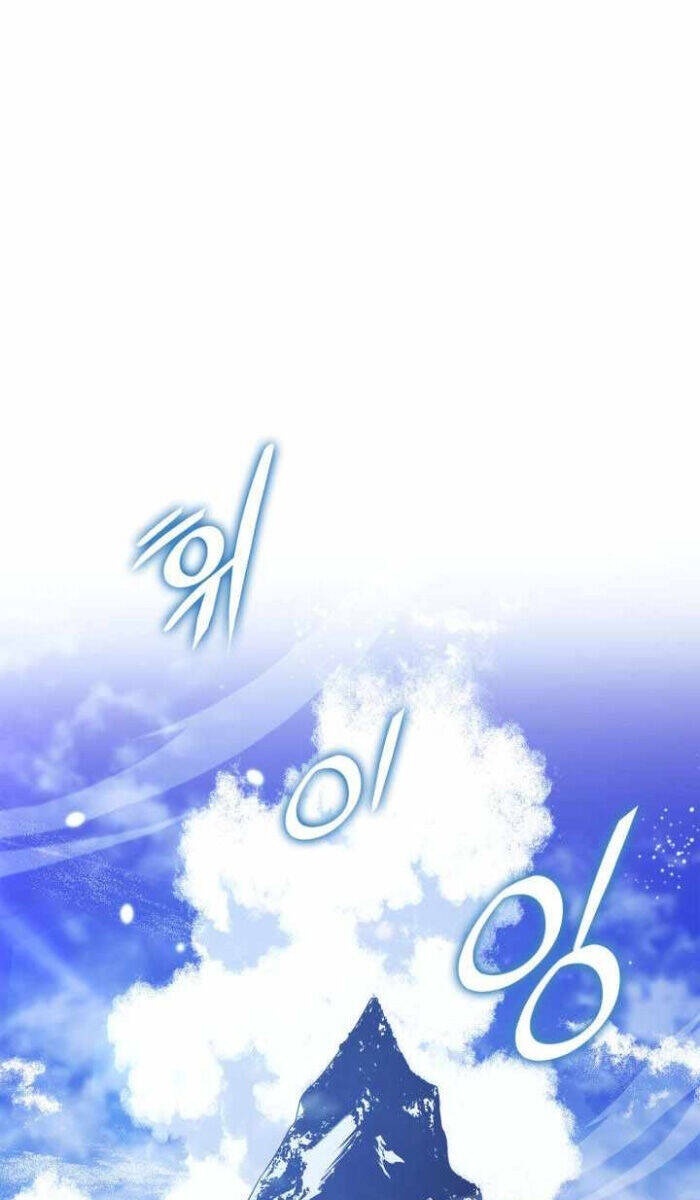 Huyền Thoại Game Thủ - Tái Xuất - Page 41