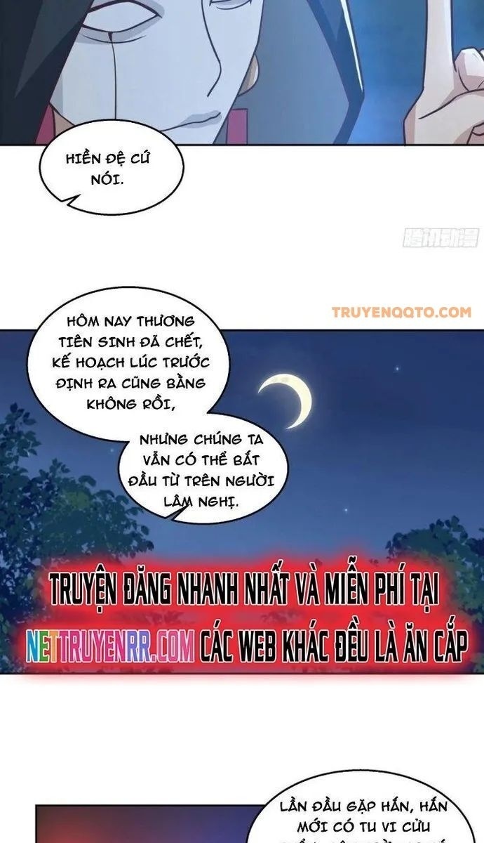 Ta Có Một Quyển Hàng Yêu Phổ - Page 19