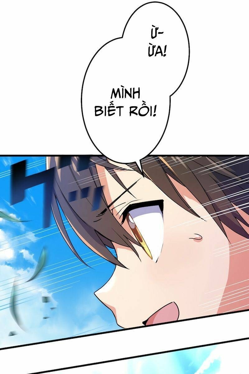 Quỷ Ấn - Page 13