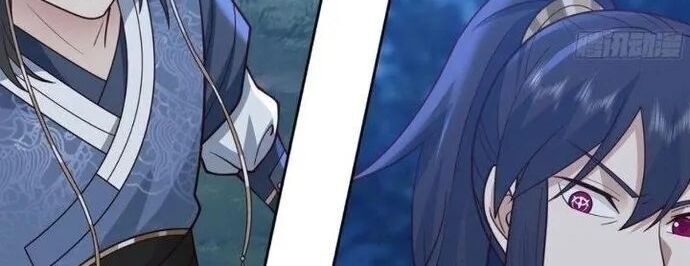 Ta Có Một Quyển Hàng Yêu Phổ - Page 30