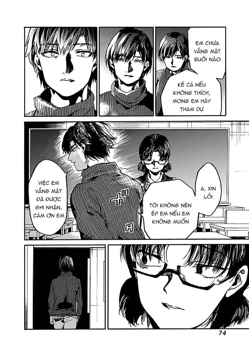 Koko wa Ima kara Rinri desu. - Page 4