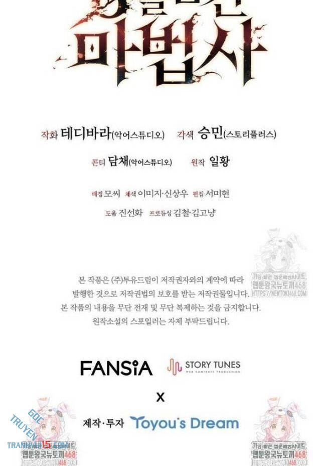 Thực Long Ma Pháp Sư - Page 136