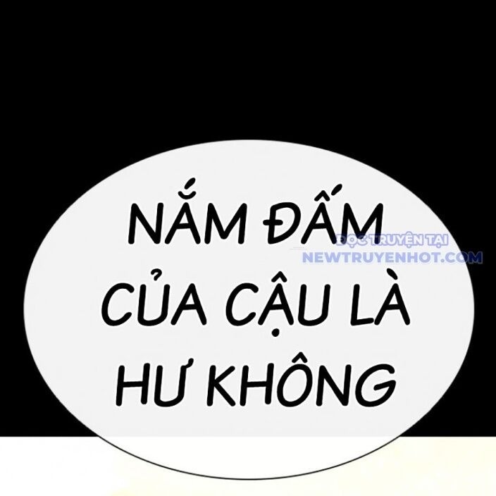 Hoán Đổi Diệu Kỳ - Page 335