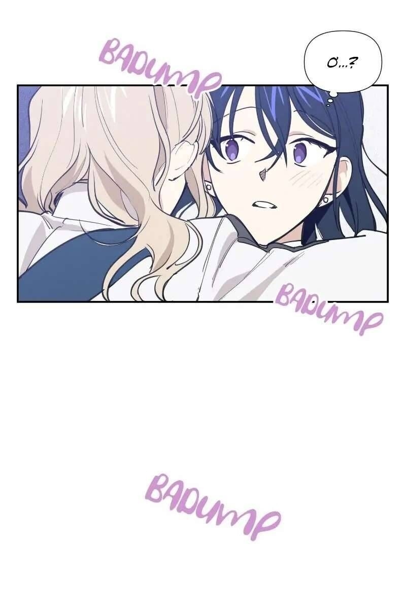 Điều Ước Sao Băng - Page 72