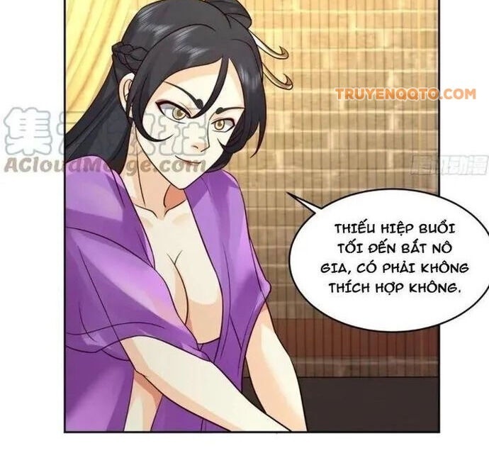 Ta Có Một Quyển Hàng Yêu Phổ - Page 12