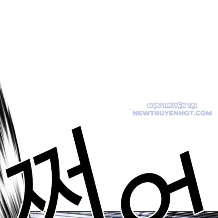 Hoán Đổi Diệu Kỳ - Page 46