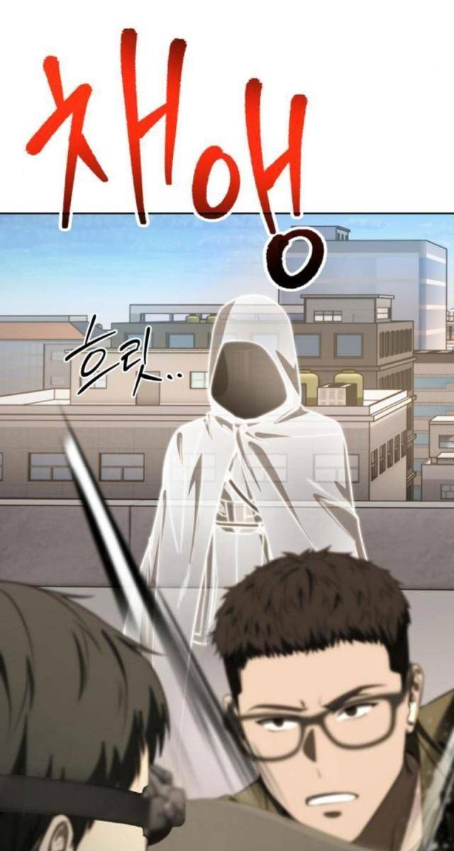 Người Chơi Thiên Tài Trở Lại - Page 21