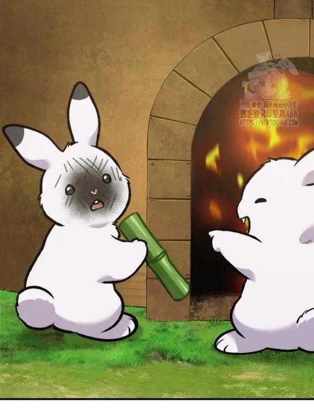 Làm Nông Dân Trong Tòa Tháp Thử Thách - Page 79