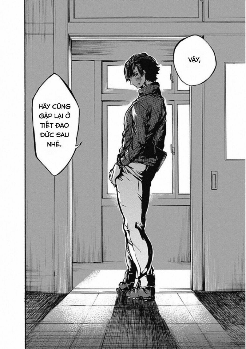 Koko wa Ima kara Rinri desu. - Page 50