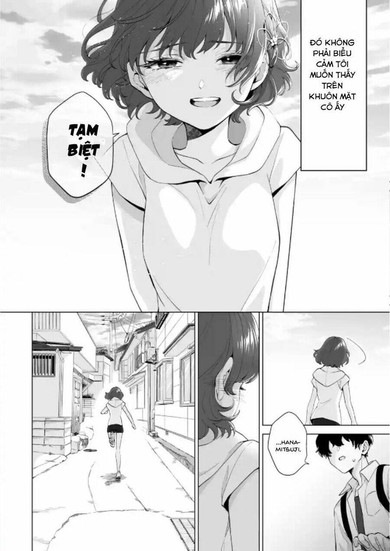 Please Leave Me Alone - Page 15