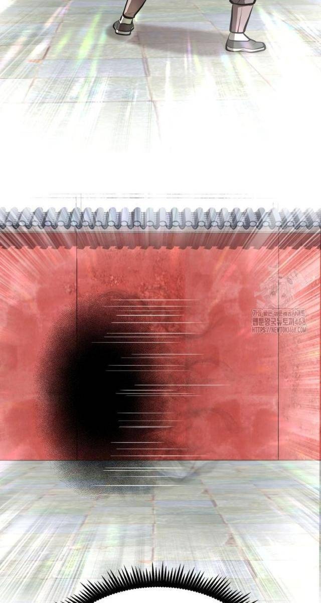 Nhất Bộ Thần Quyền - Page 56